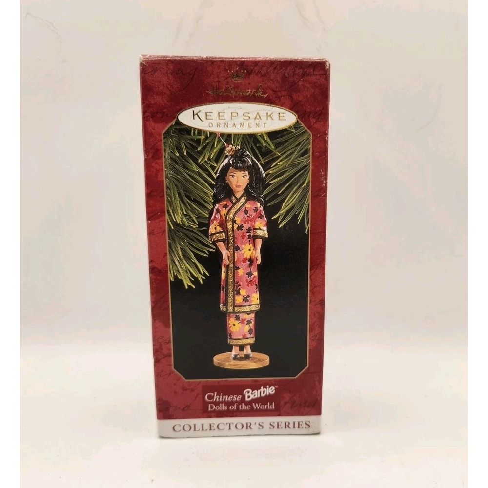 Hallmark Keepsake Ornament‎ Chinese Barbie #2 Dolls Of The World Series 1997